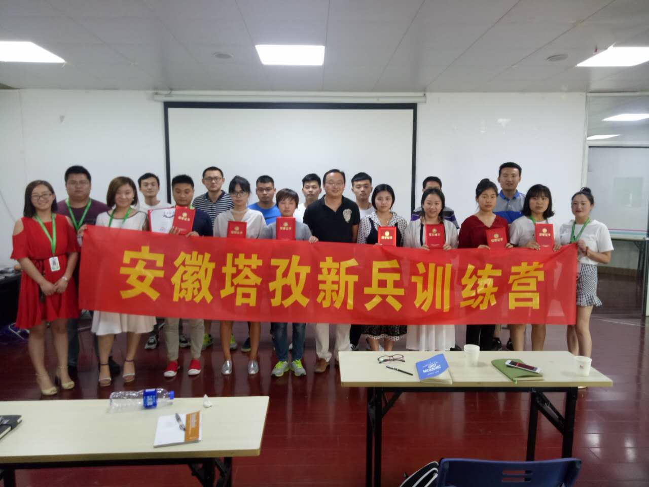 塔孜新兵訓(xùn)練營(yíng)