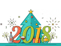 塔孜2018年1月啟動(dòng)大會(huì)——立足新起點(diǎn)，開創(chuàng)新局面，超越夢想，耀動(dòng)未來！