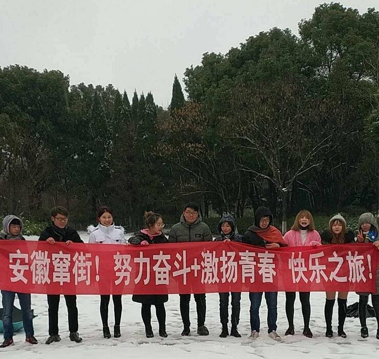 QQ截圖20180109090003.jpg QQ截圖20180109090003.jpg