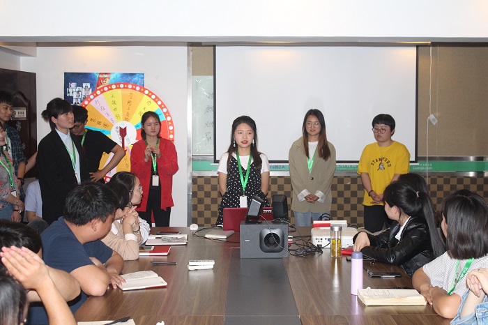 塔孜丨2019年4月啟動大會，速來圍觀~