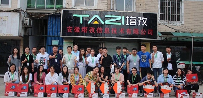 安徽塔孜攜全體員工祝所有新老客戶端午安康，萬事如意！