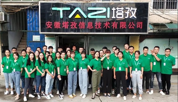 塔孜丨2019年9月啟動大會，又是一年開學季，努力向上，做最好的自己！