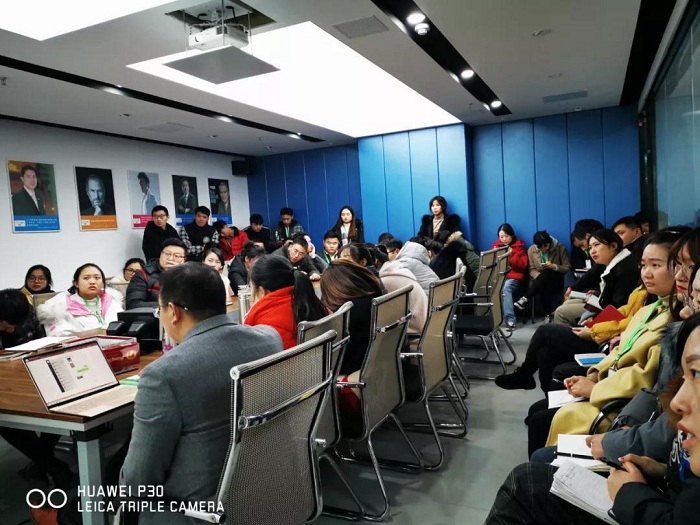 塔孜|2019年12月啟動(dòng)大會(huì)——決戰(zhàn)12月，收官之戰(zhàn) 火力全開(kāi)！