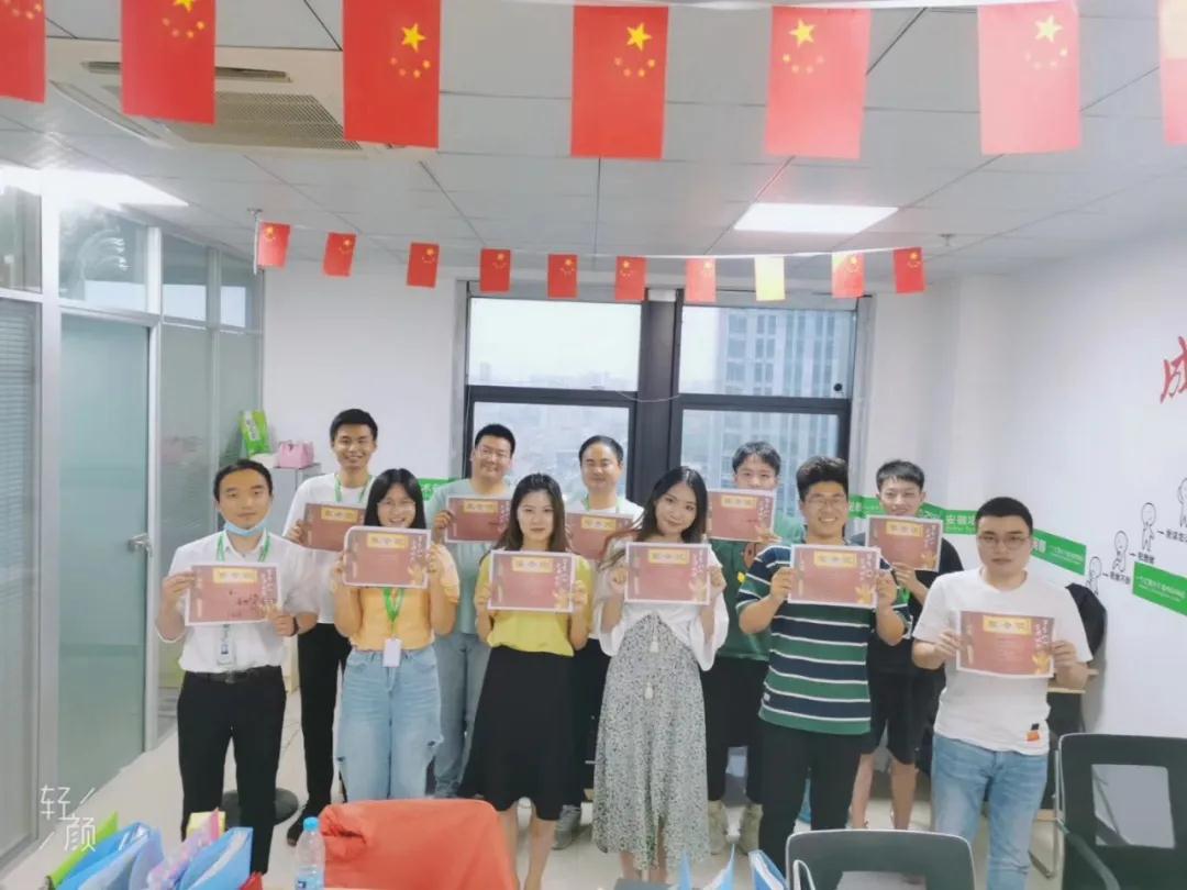 六月啟動(dòng)會(huì)圓滿落幕，年中將至，收獲不遠(yuǎn)！