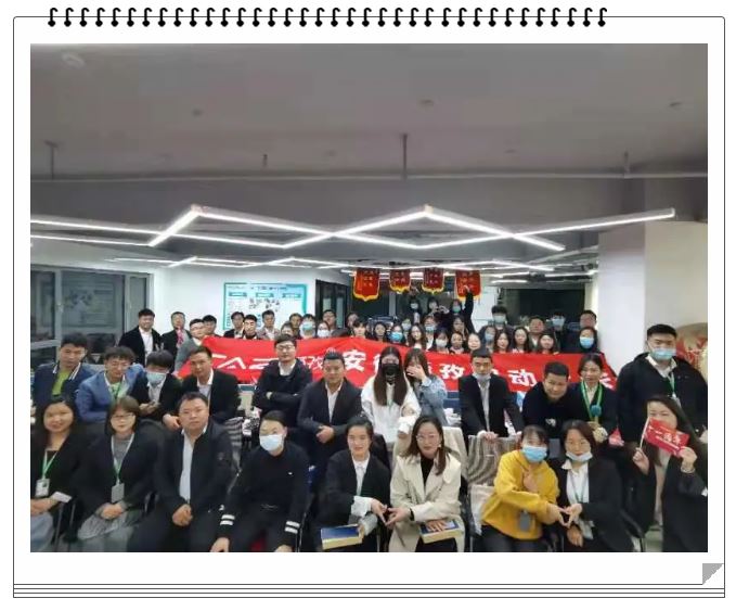 塔孜 | 懷初心，展芳華！11月啟動大會圓滿落幕~