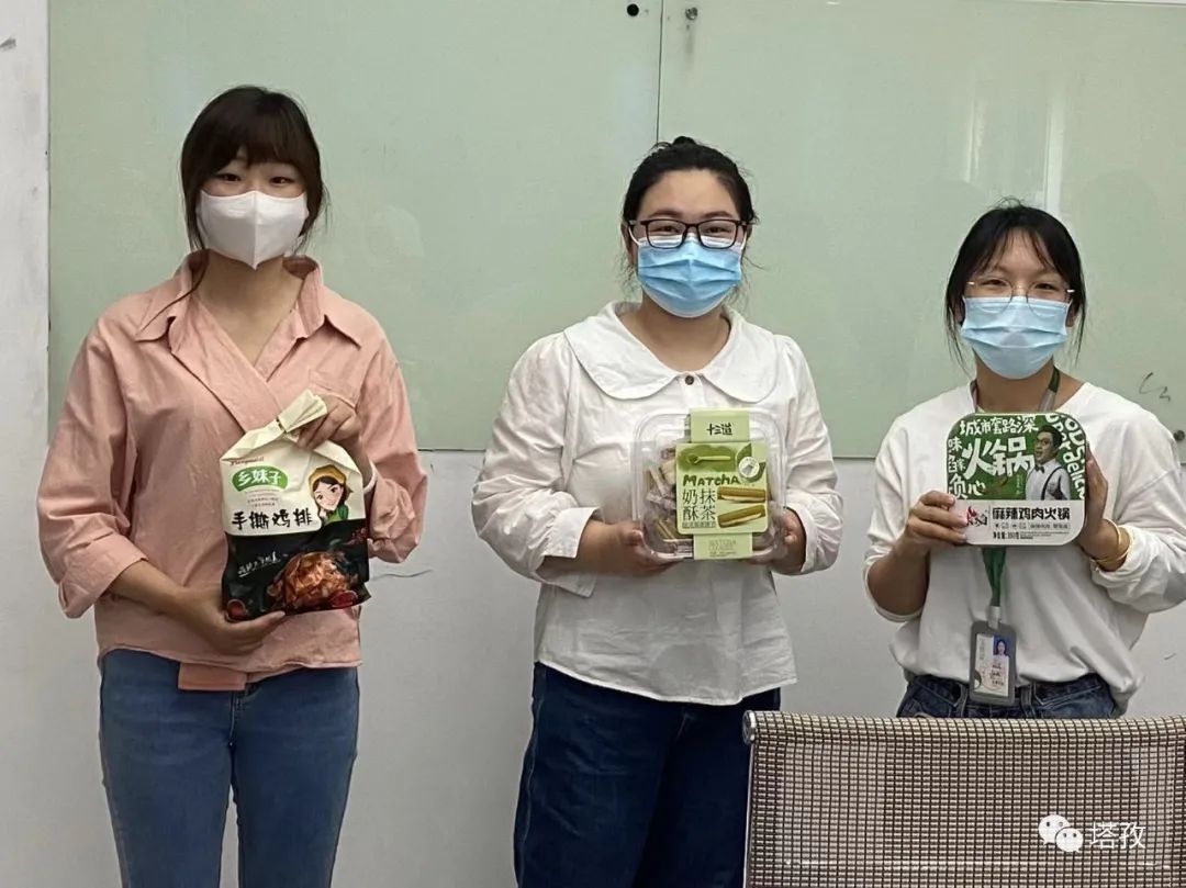 塔孜|包粽子啦，2022塔孜端午節(jié)包粽子比賽