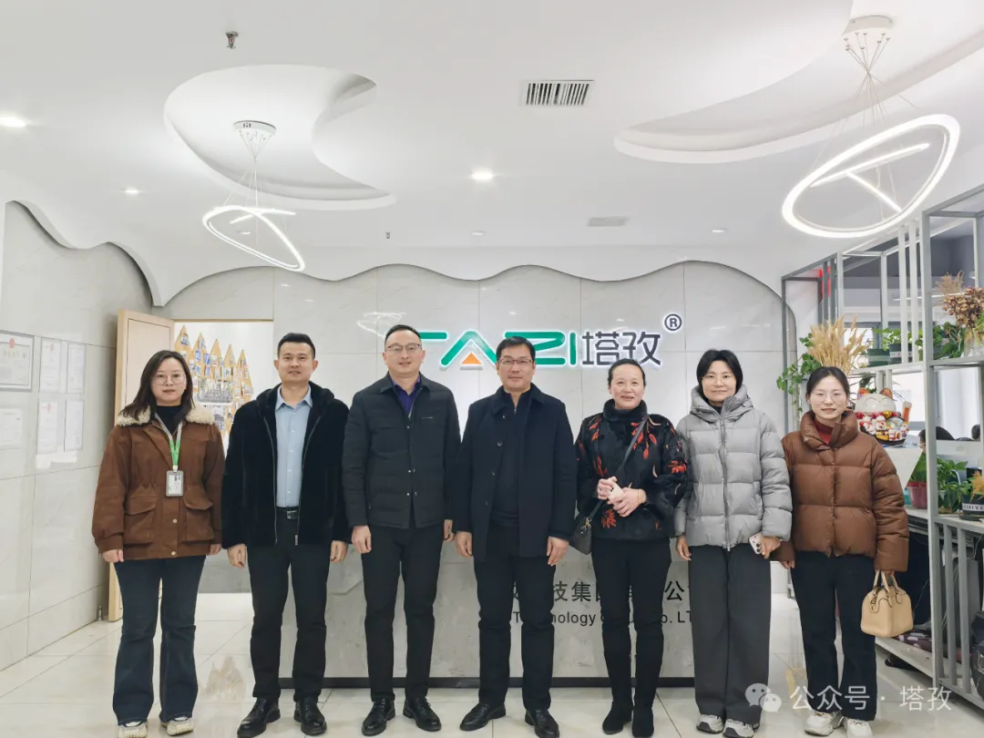 熱烈歡迎安徽電子信息職業(yè)技術(shù)學(xué)院領(lǐng)導(dǎo)來塔孜公司參觀交流！