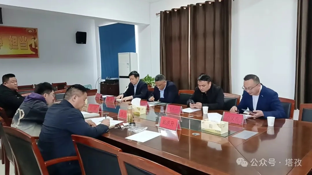 安徽財經(jīng)大學(xué)新徽商研究中心攜手塔孜公司開展王莊鎮(zhèn)專項調(diào)研活動！