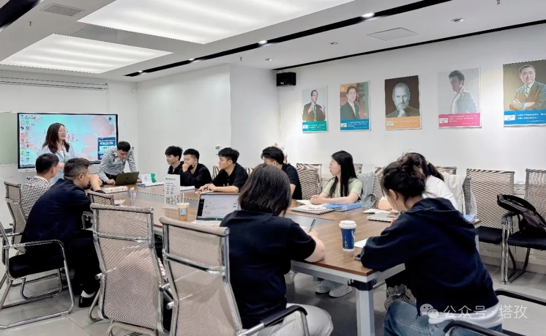 塔孜財(cái)稅2025年新人銷售技能提升訓(xùn)練營