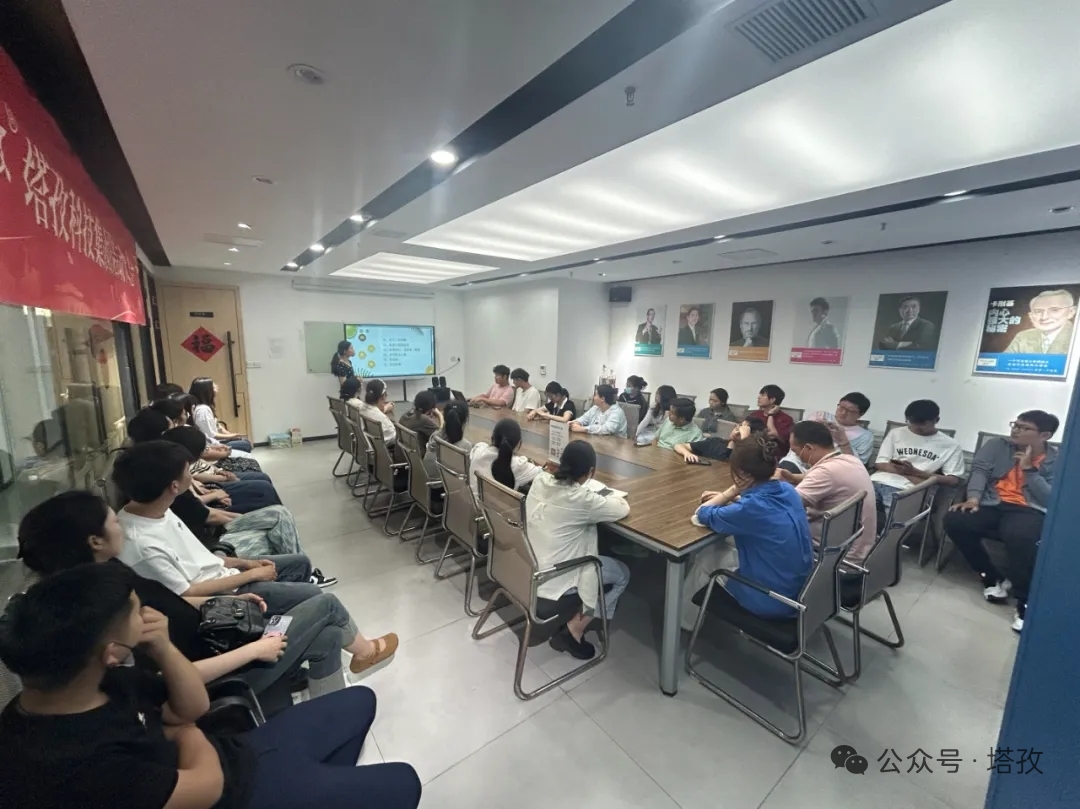 1-大會現(xiàn)場.jpg 1-大會現(xiàn)場.jpg