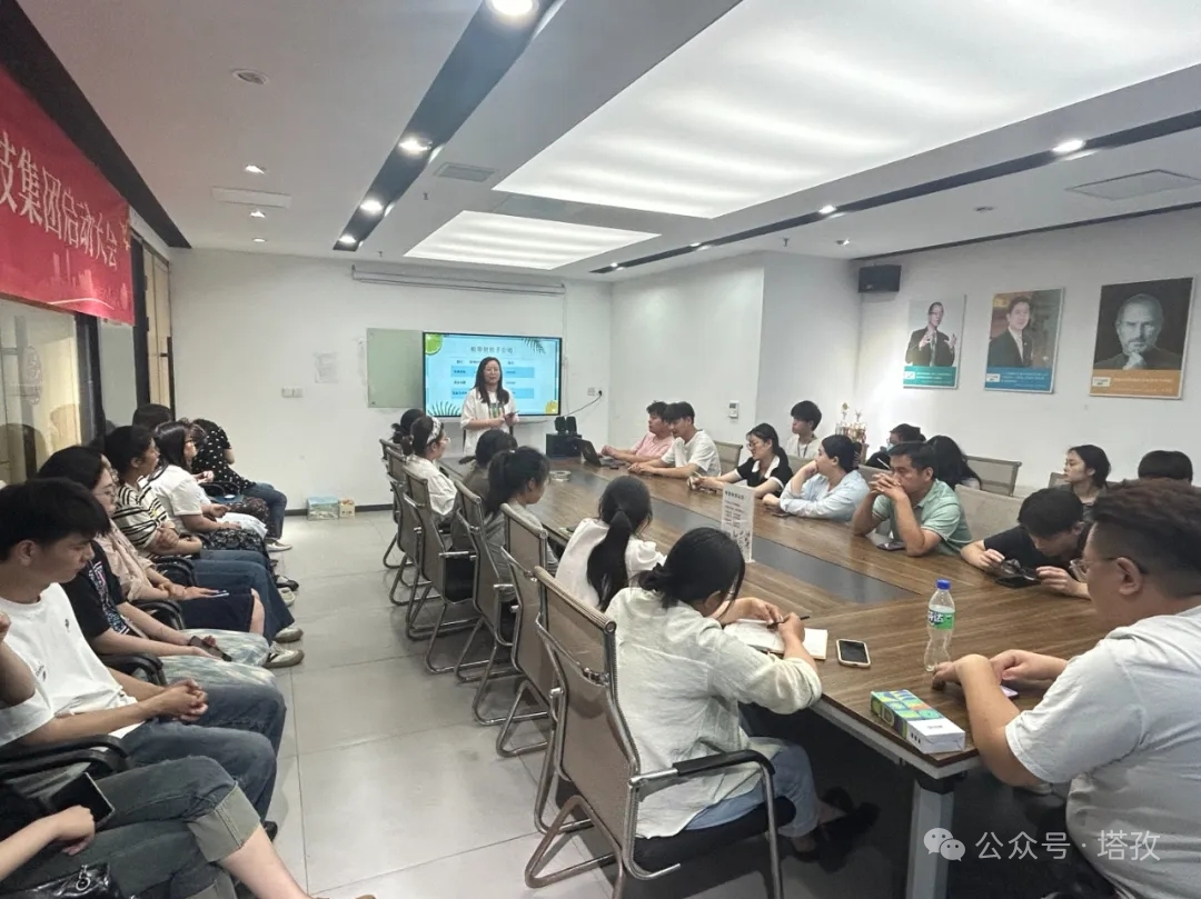 3-蚌埠財稅子公司 郭經(jīng)理.jpg 3-蚌埠財稅子公司 郭經(jīng)理.jpg