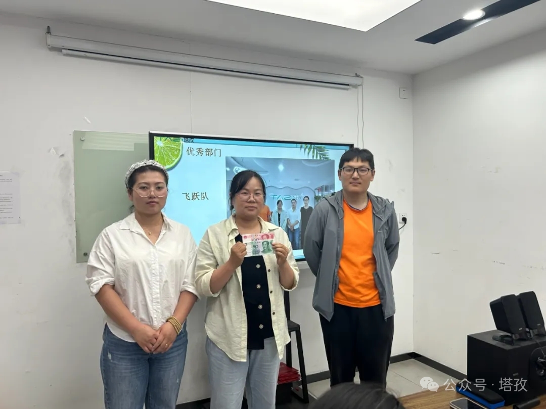 6-飛躍隊1.jpg 6-飛躍隊1.jpg