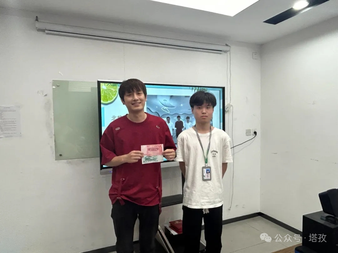 7-北魏隊1.jpg 7-北魏隊1.jpg