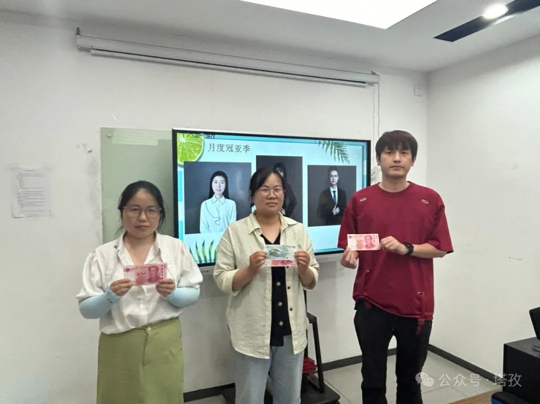 8-冠亞季.jpg 8-冠亞季.jpg