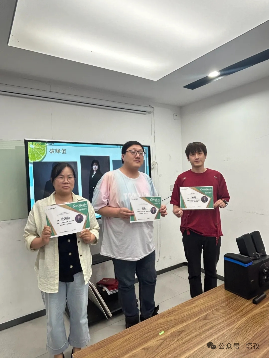 10-破峰值.jpg 10-破峰值.jpg