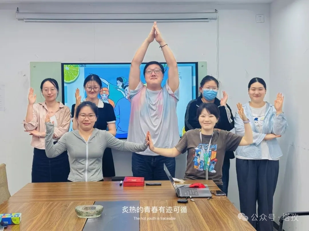 同心隊.jpg 同心隊.jpg