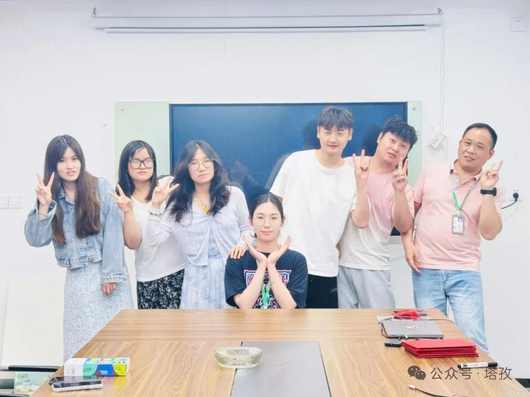 法務(wù)和技術(shù).jpg 法務(wù)和技術(shù).jpg