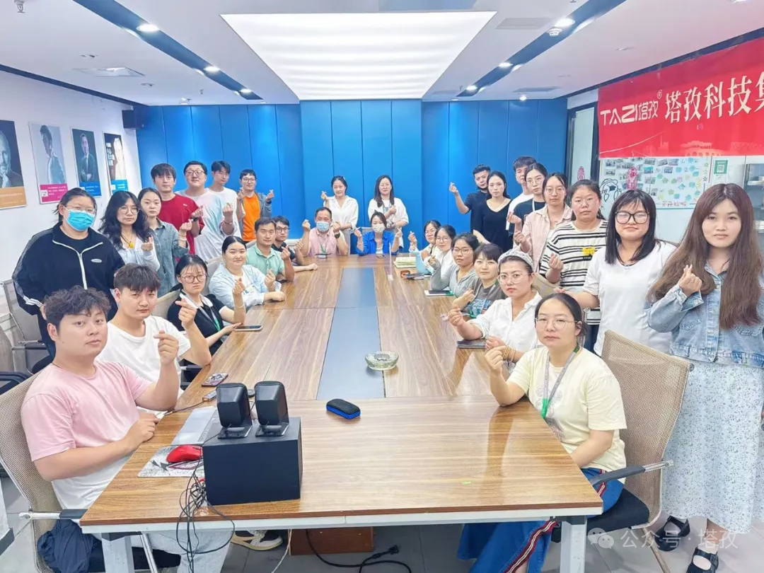 啟動會.png 啟動會.png