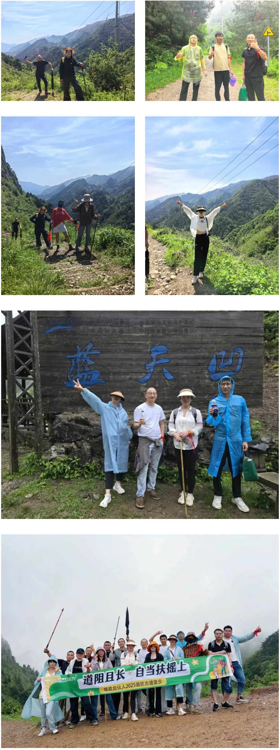 藍(lán)天城.jpg 藍(lán)天城.jpg