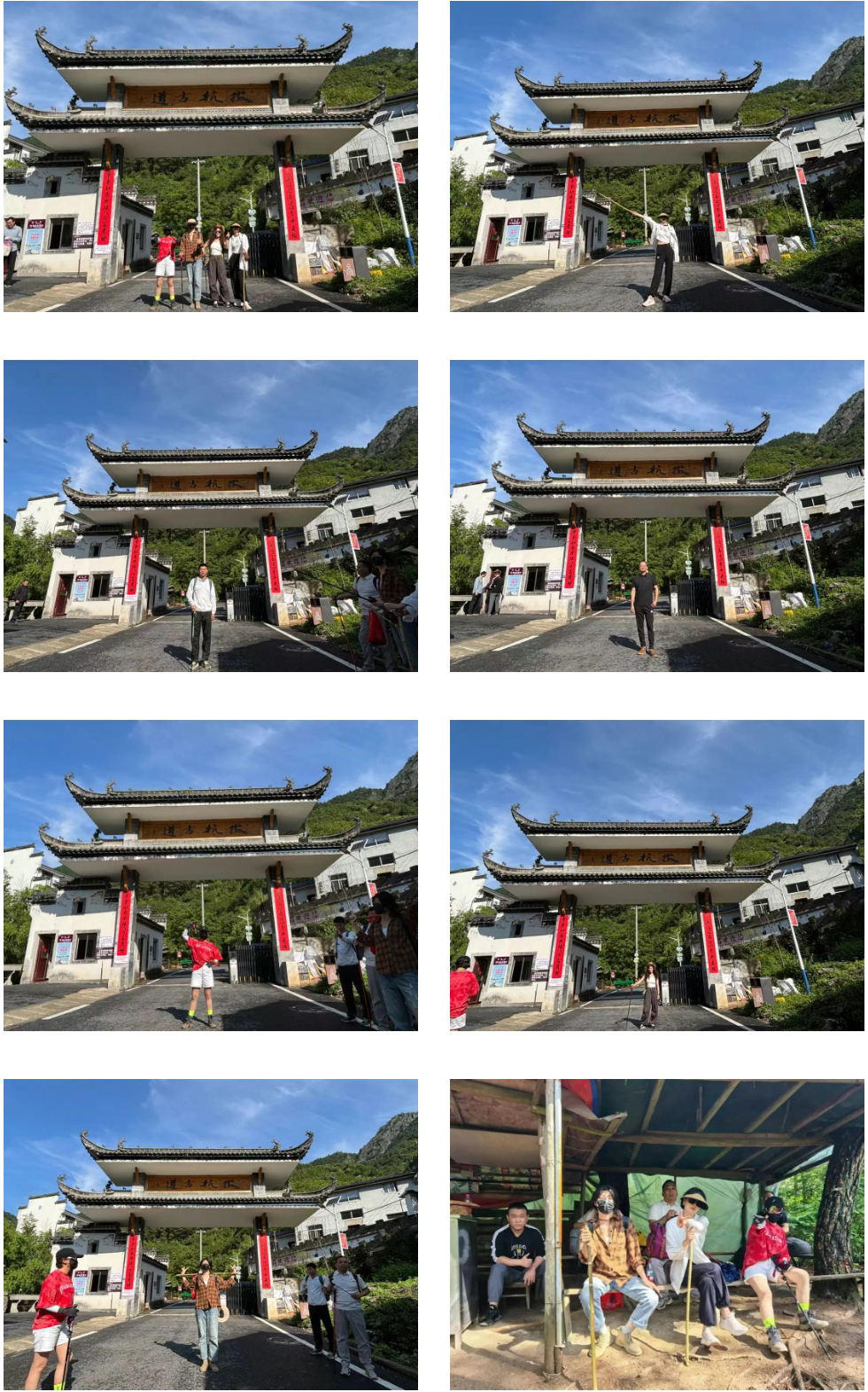 返程合影.jpg 返程合影.jpg