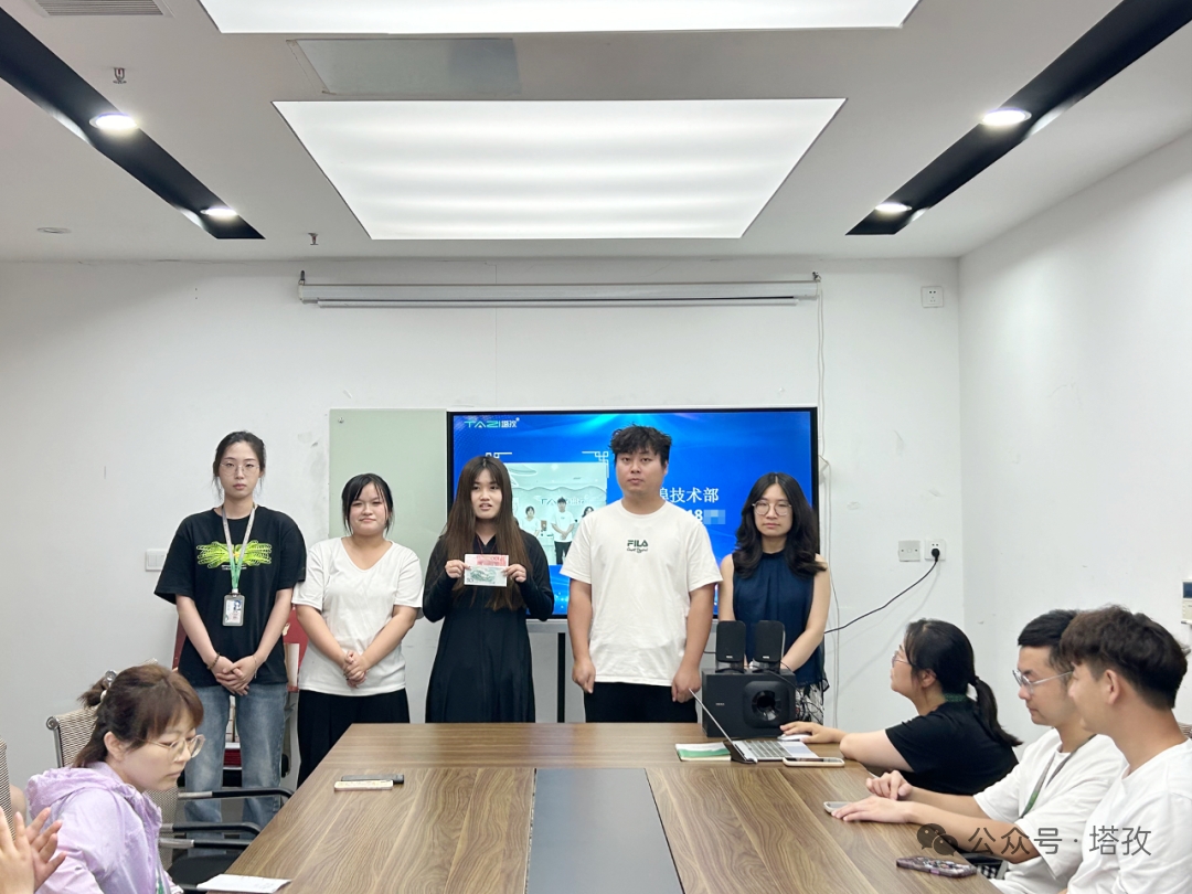 6-技術部.png