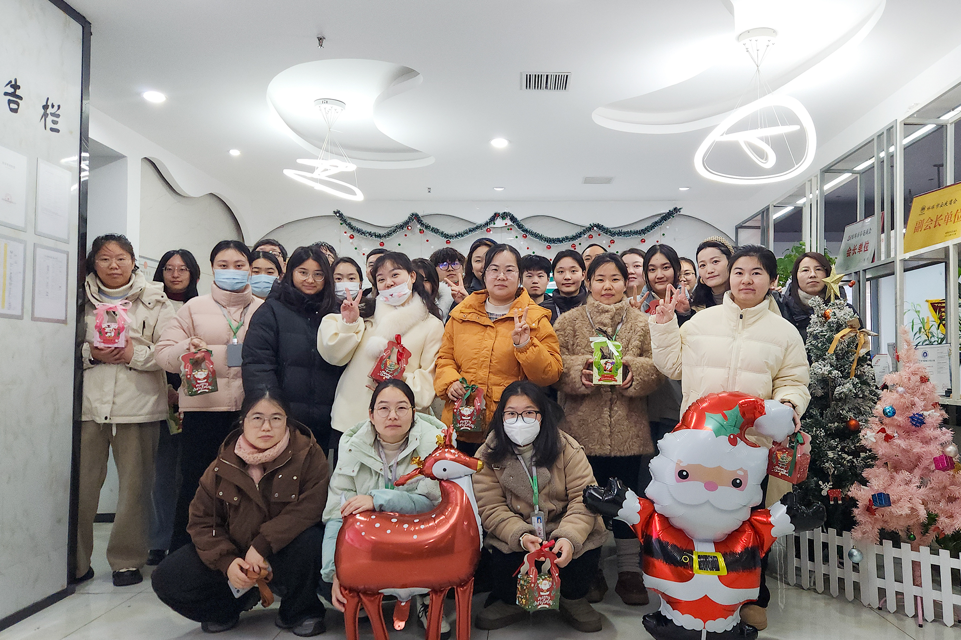 圣誕暖聚，同心同行丨塔孜科技集團舉辦2025年圣誕節(jié)系列活動！