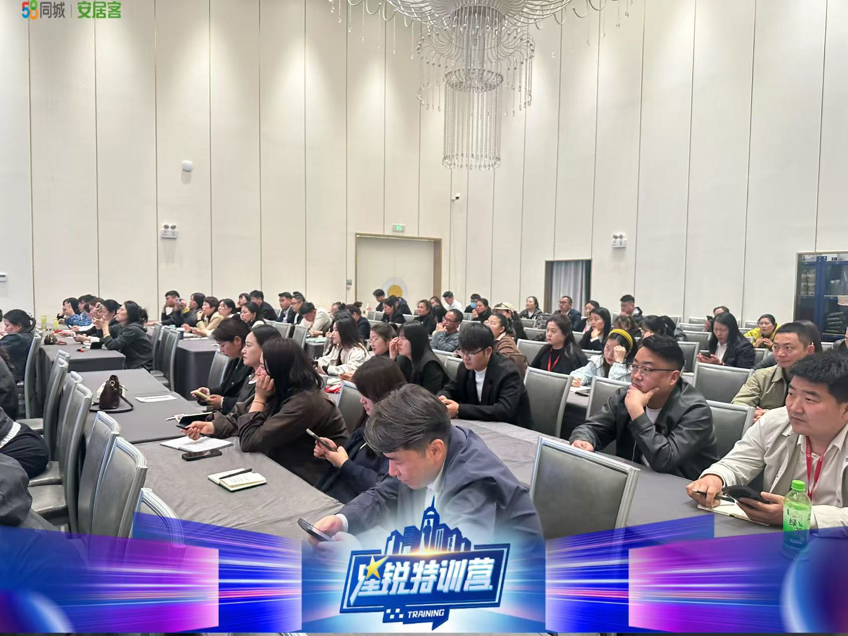 賦能成長(zhǎng)，破局突圍｜塔孜科技集團(tuán)宿州分公司“星銳特訓(xùn)營(yíng)”專場(chǎng)講座圓滿舉辦！