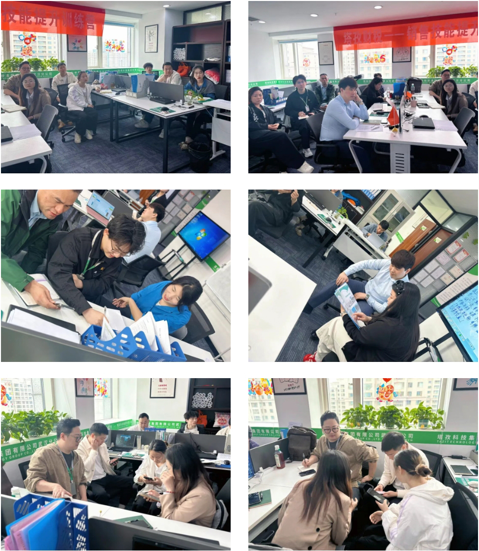 課堂學(xué)習(xí)和小組討論.jpg