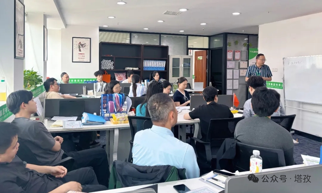 職業(yè)生涯規(guī)劃.jpg