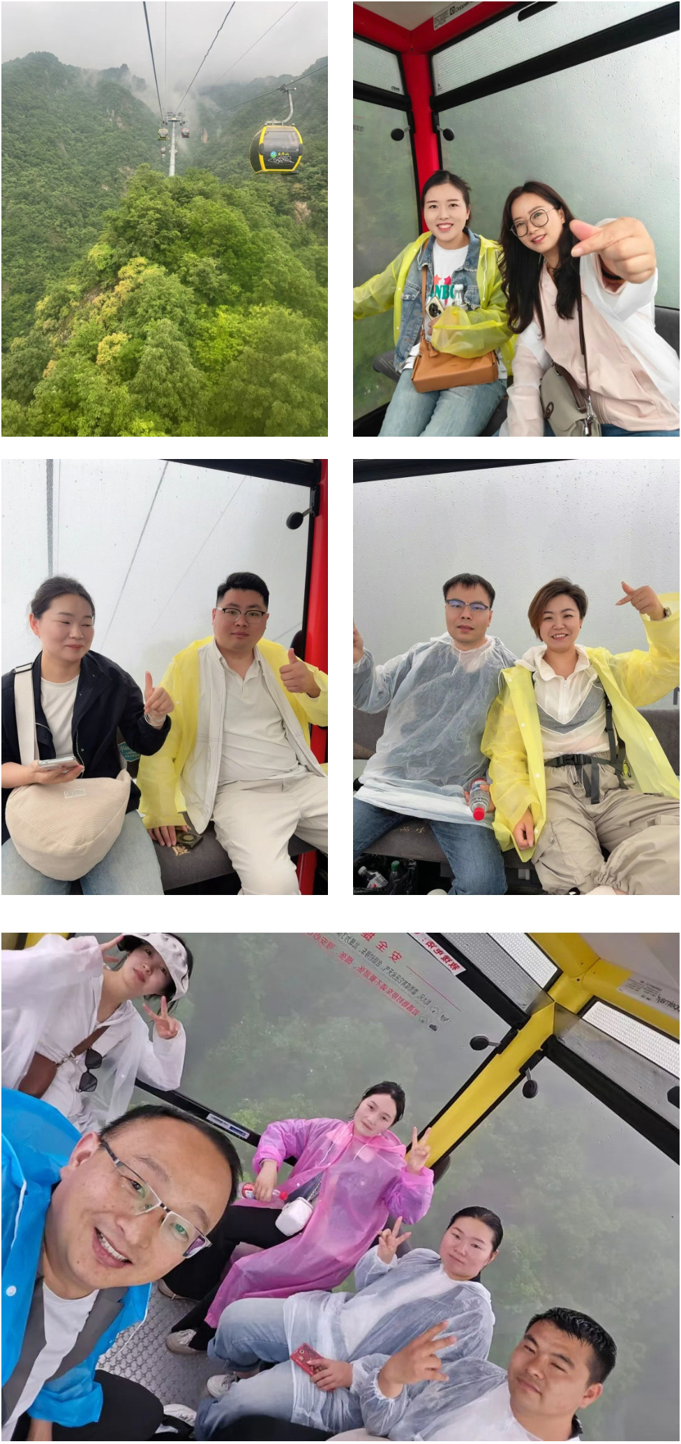 乘坐空中索道.jpg